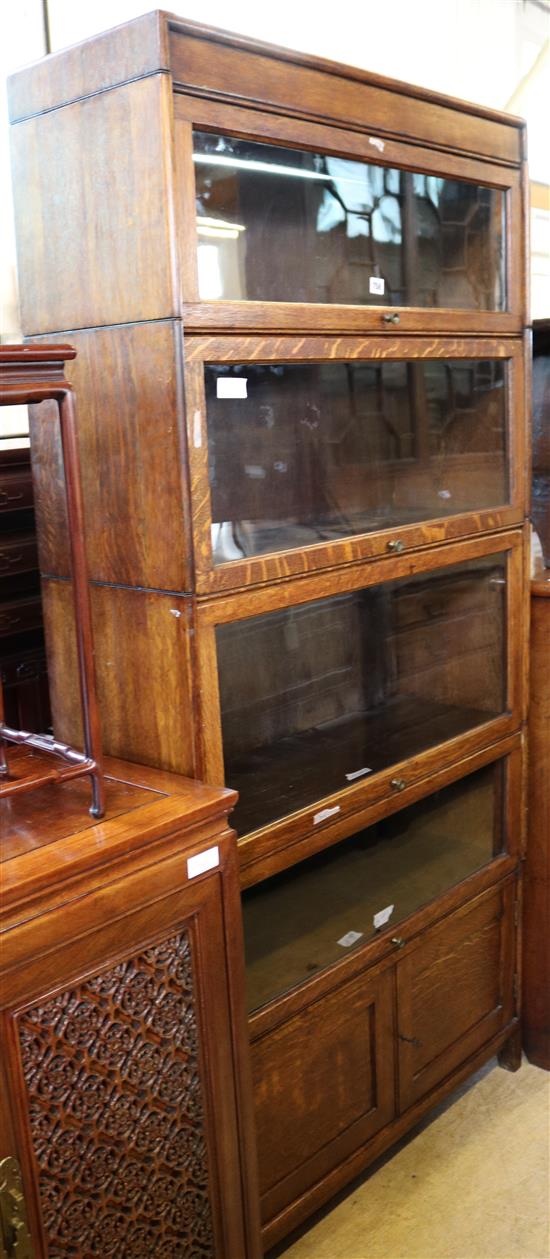 Globe Wernicke style bookcase